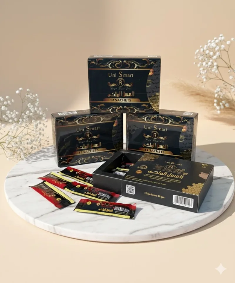 العسل الملكي الأصلي - produit disponible en Maroc