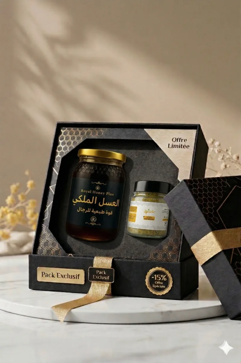 باقة الصحة والطاقة الطبيعية - اعشاب البرد + العسل الملكي - produit disponible en Maroc